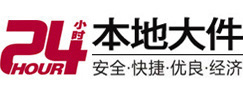 白塔8-500吨吊车出租起重吊装公司